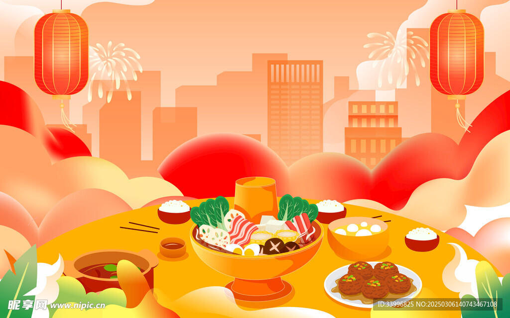 一桌子美食除夕年夜饭