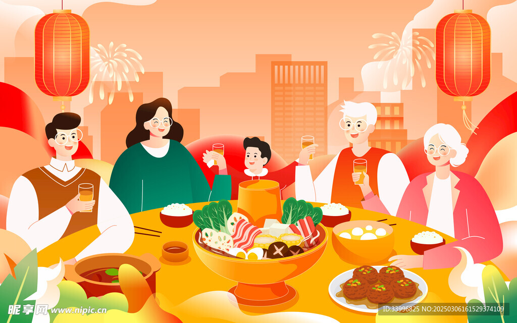 一家五口除夕夜吃年夜饭