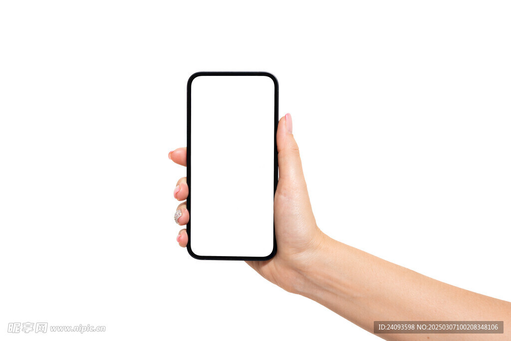 手拿智能手机