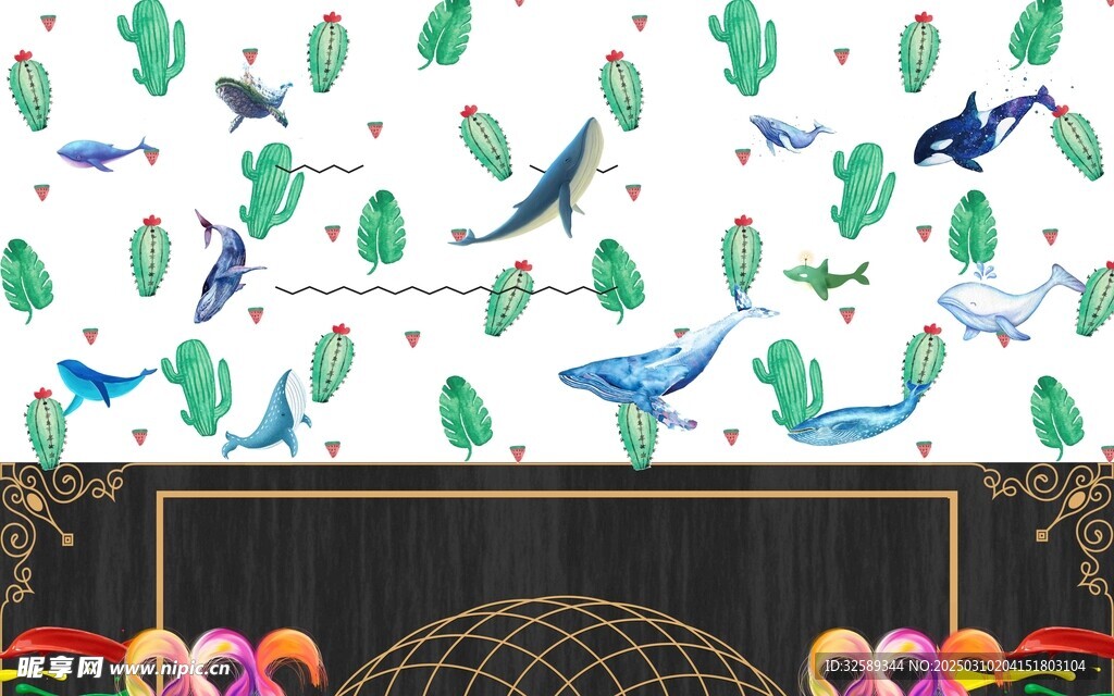鲸鱼海豚背景墙 