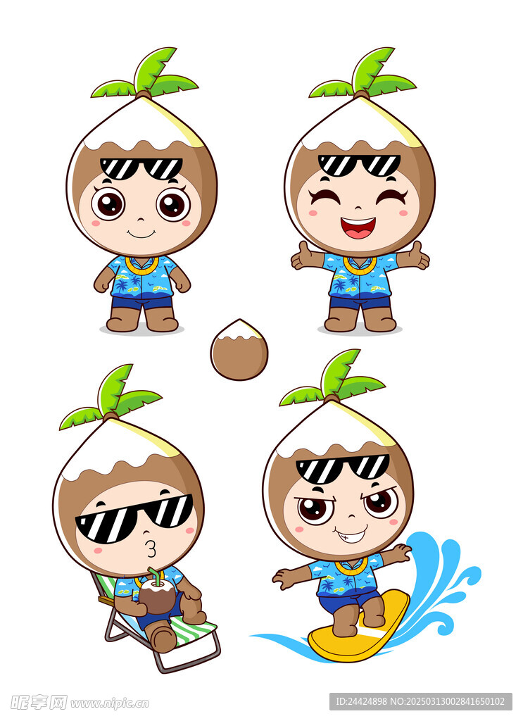 椰子小哥卡通