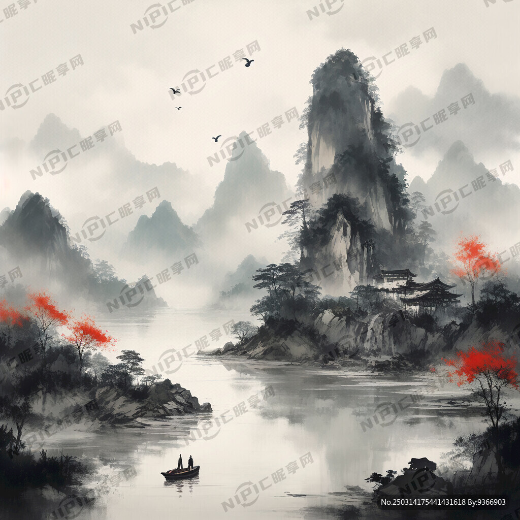 重庆 南山 地标 国风山水画风