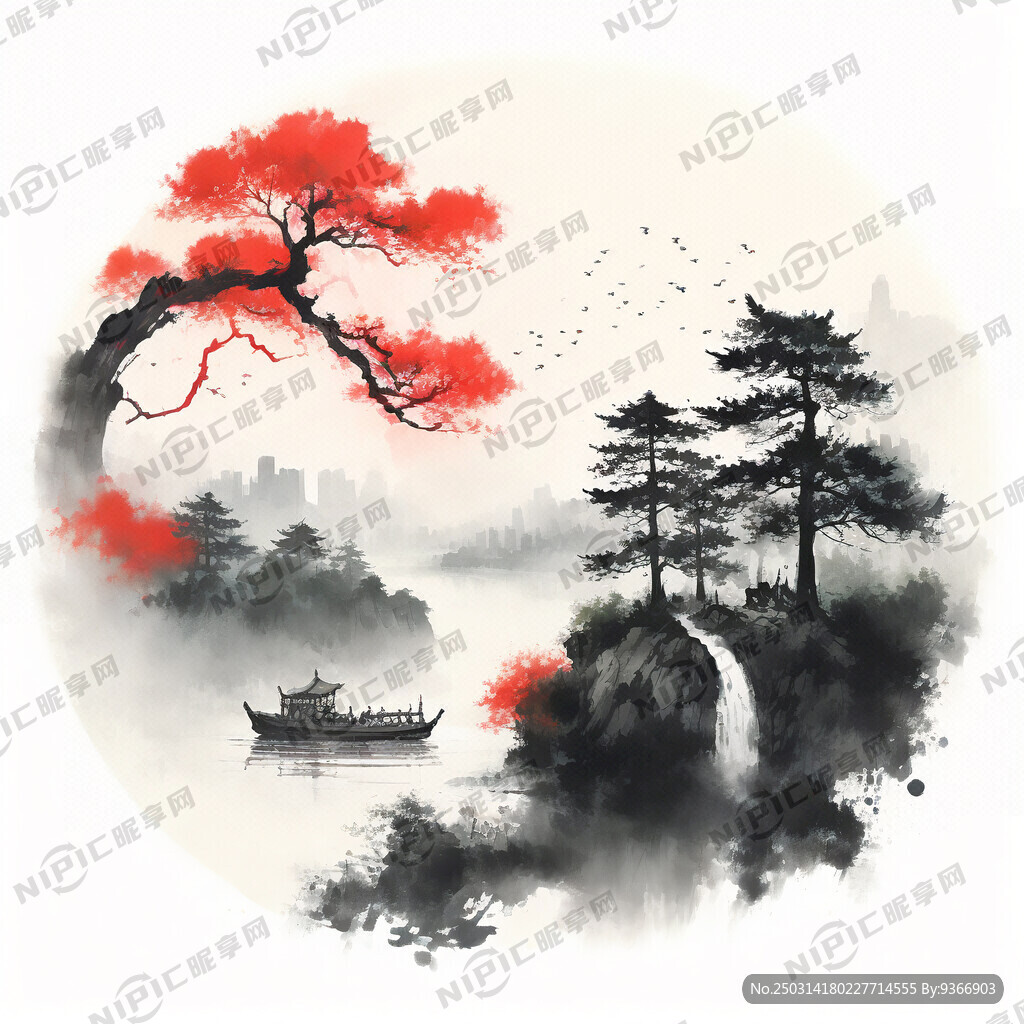 重庆 南山一棵树 地标