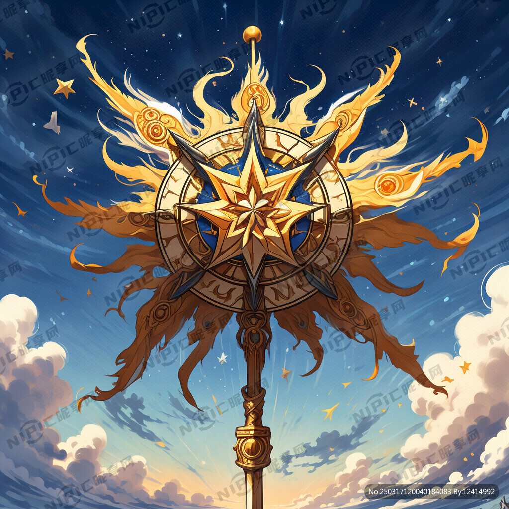 班旗 凌云星梦 24级寰宇班