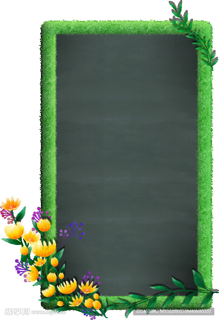 黑板边框