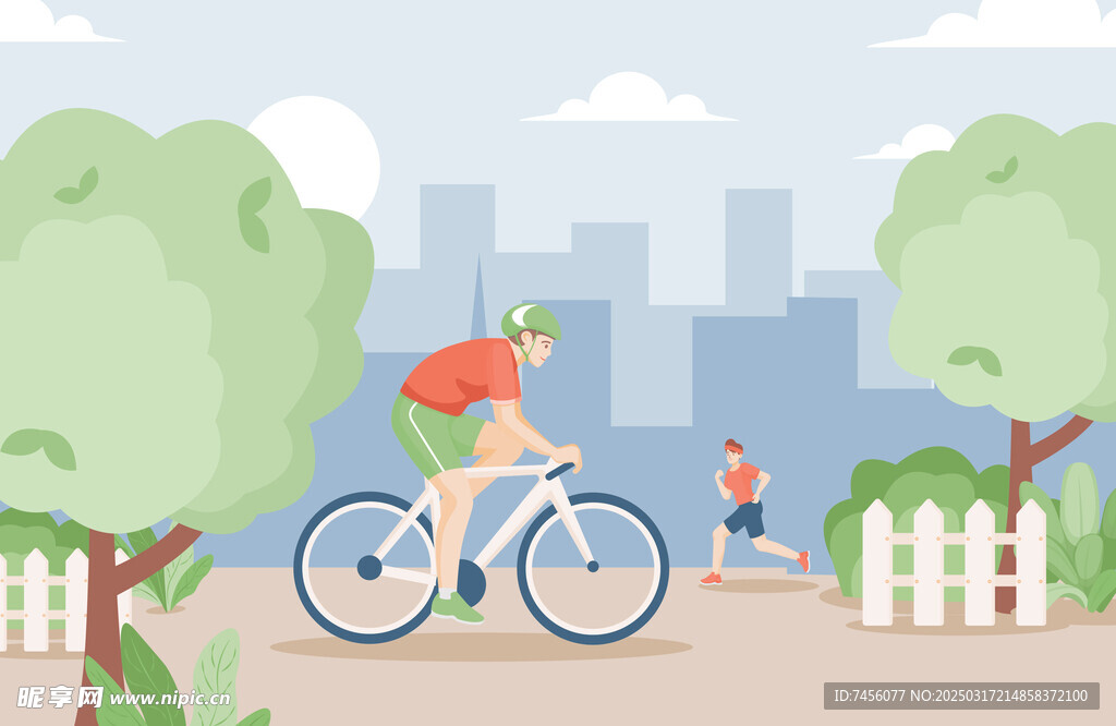 人物风景画插画素材