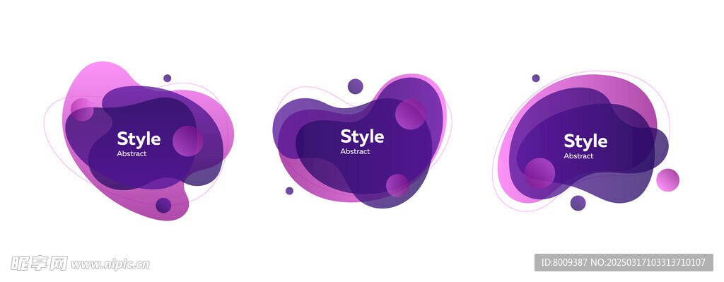 炫酷缤纷多彩几何图形