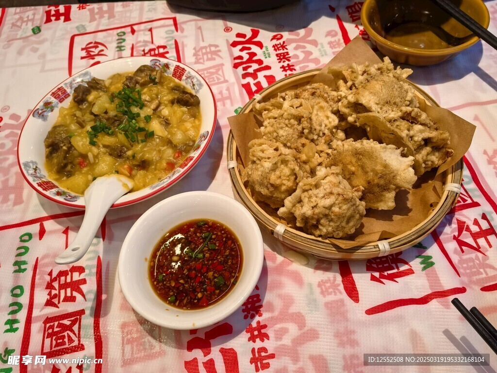 糯米鸡 土豆牛腩