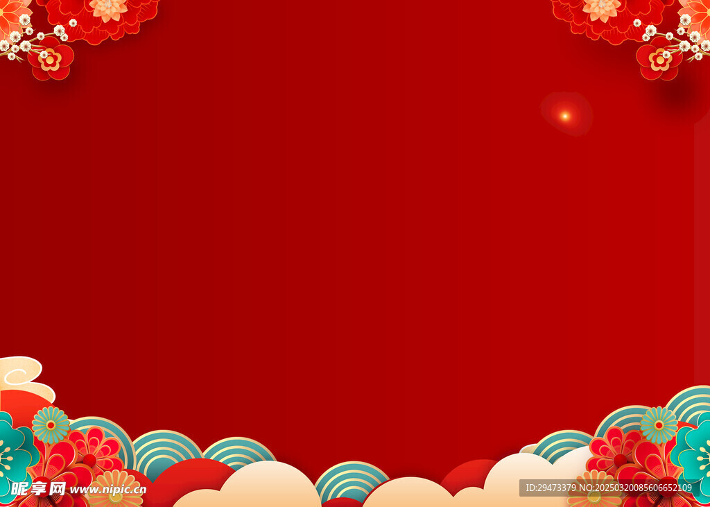  校园背景 展板 红色