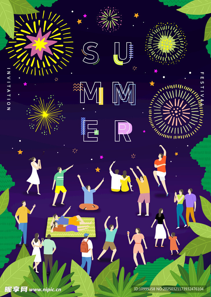 夏季海报
