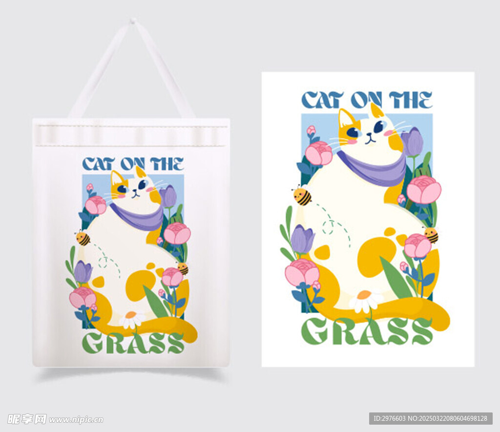 插画风格猫咪花朵帆布设计矢量