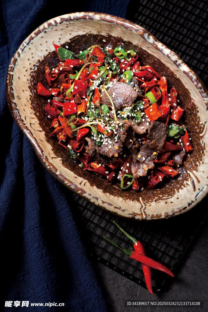 香辣牛肉