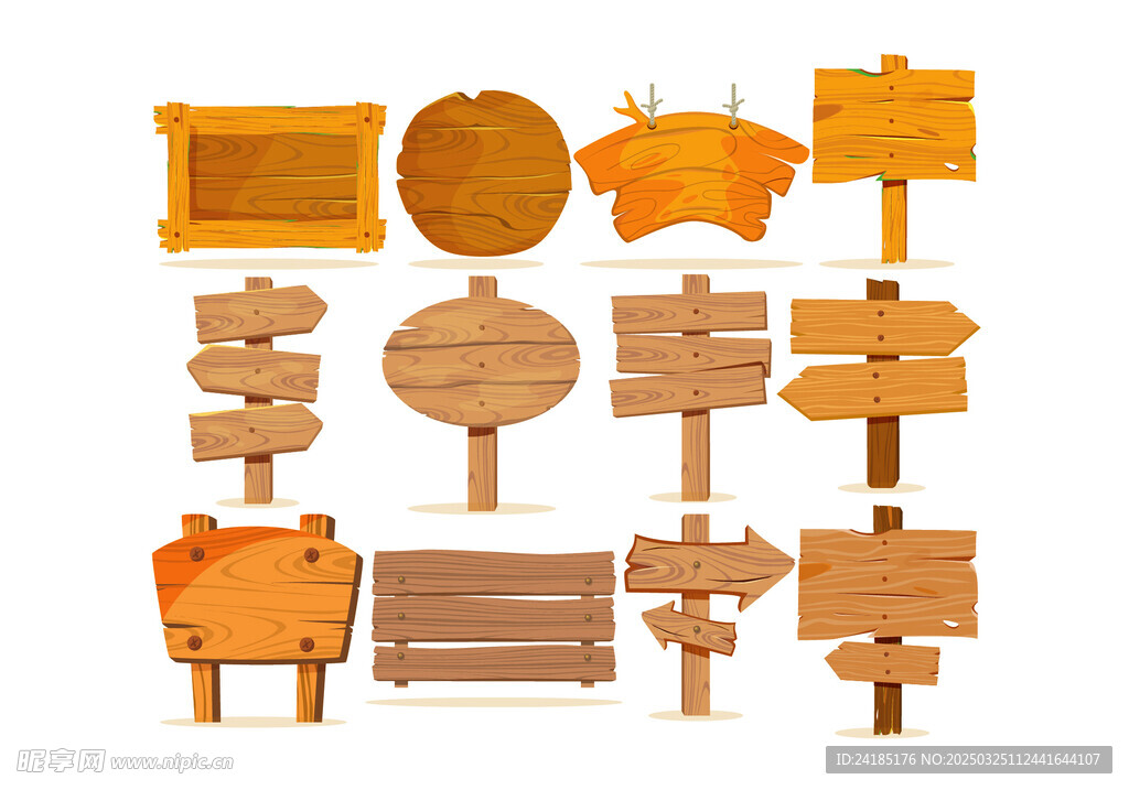木质路牌
