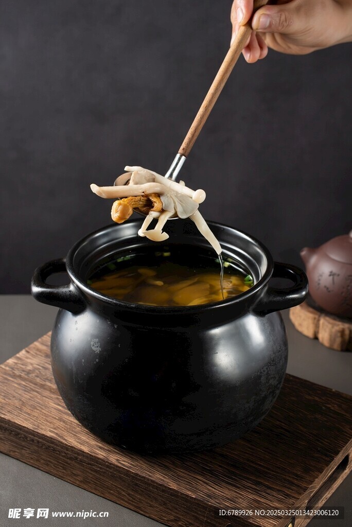 美味菌菇汤