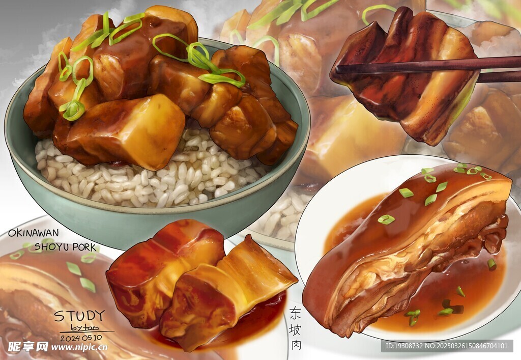 高清卡通东坡肉美食