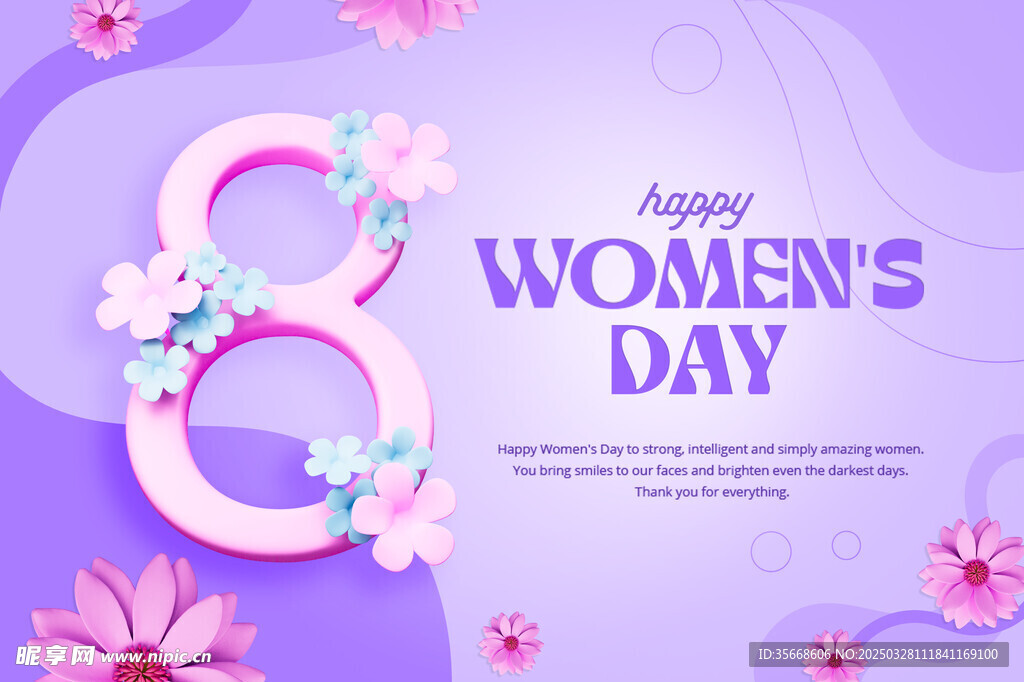 妇女节背景展板