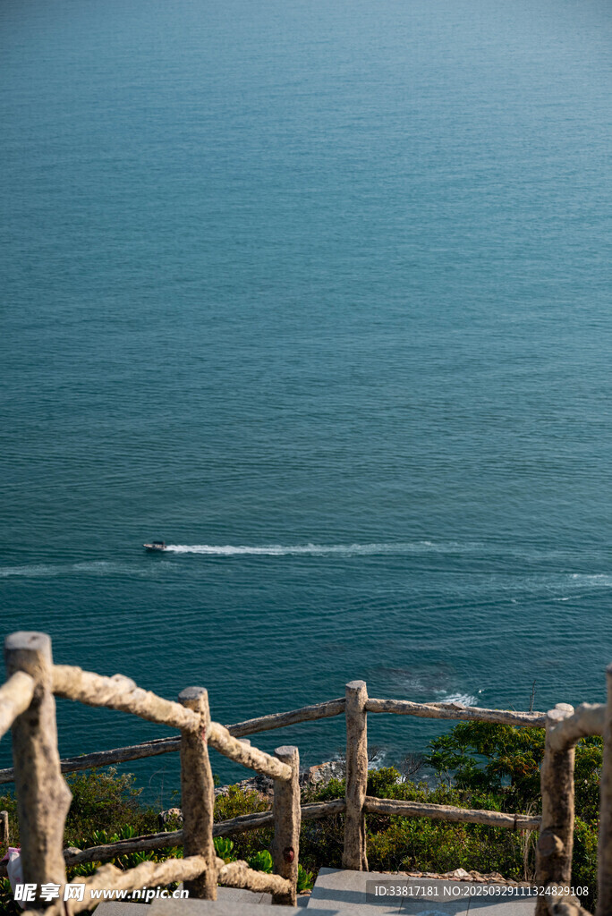 天文台海滨栈道