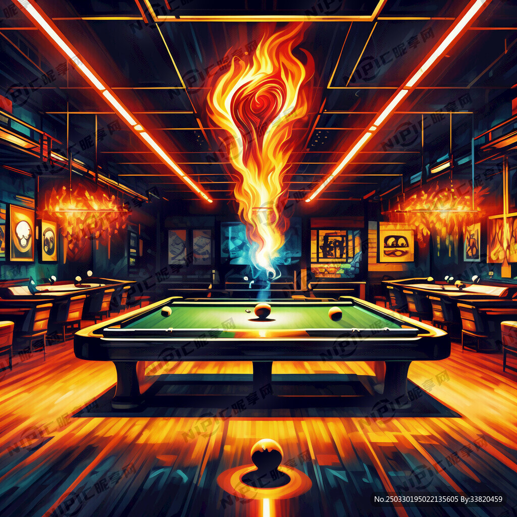 问界台球俱乐部 台球有火 动感