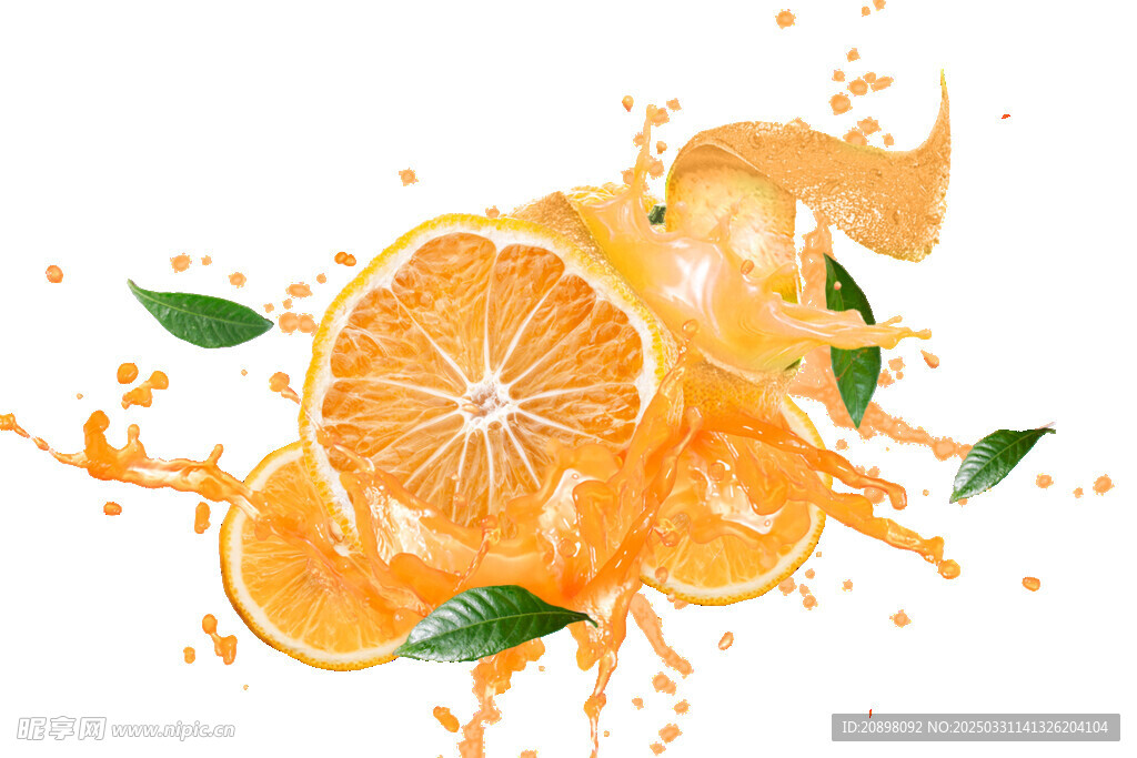 新鲜橙子喷溅 