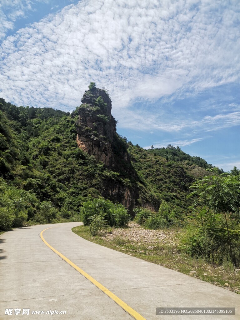 山路