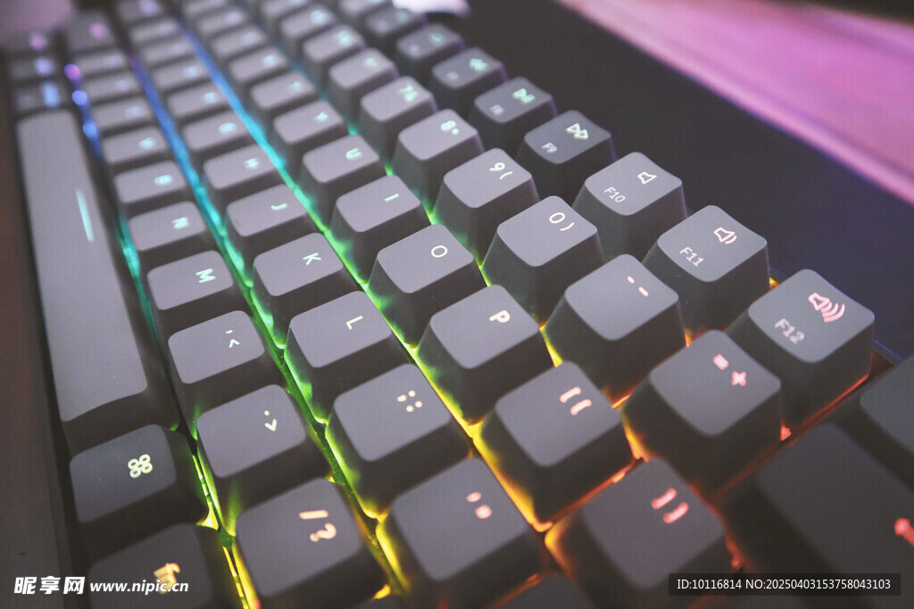 发光键盘