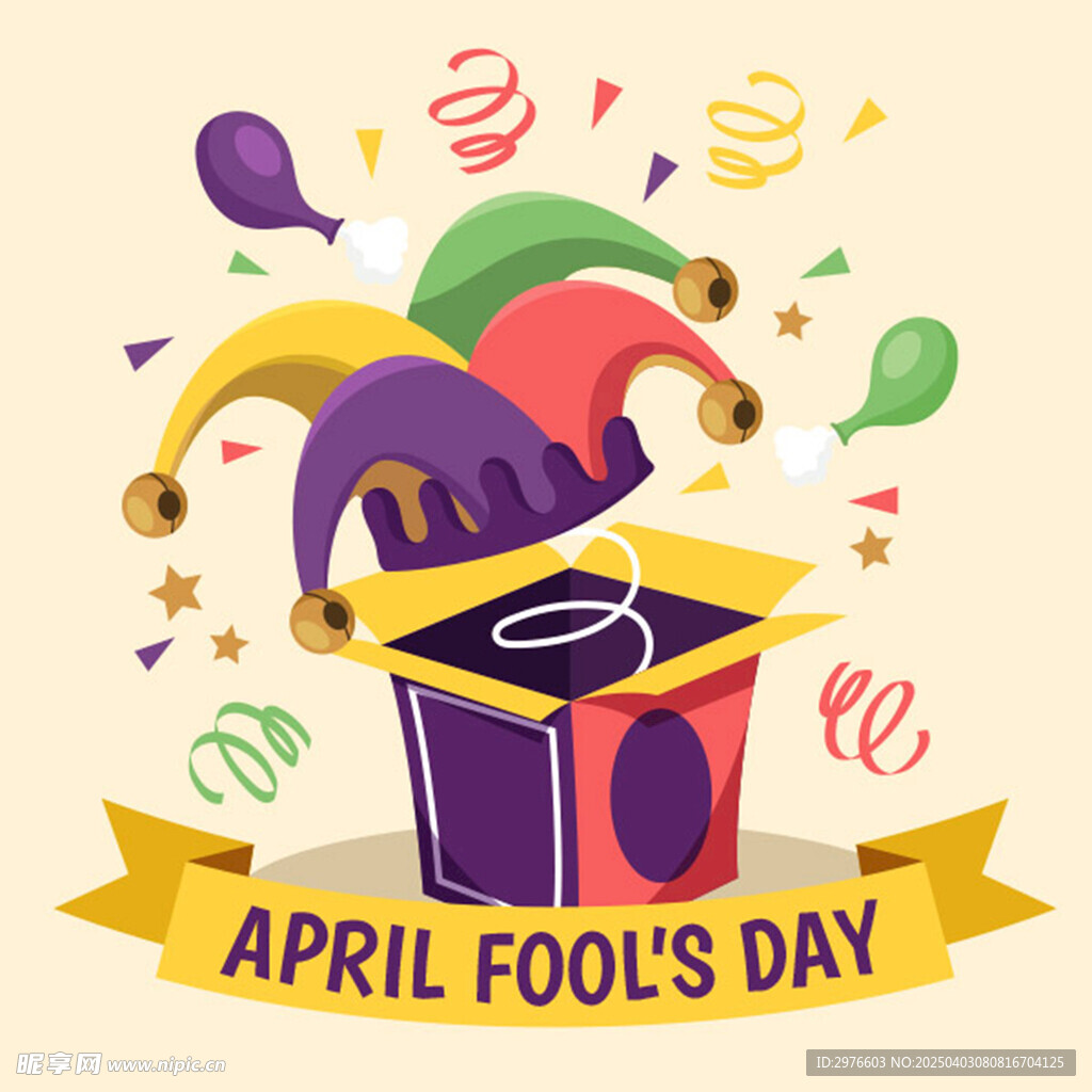 愚人节滑稽帽子手绘插图矢量