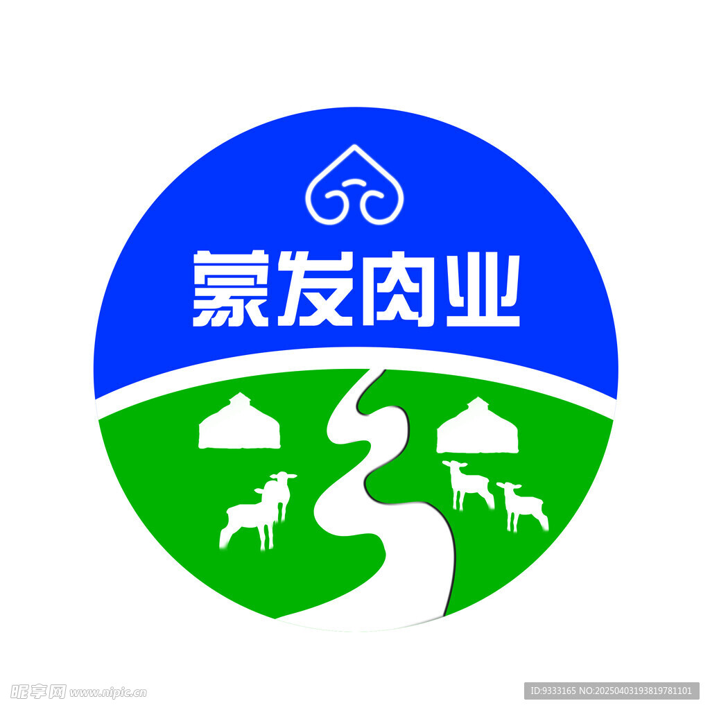 蒙发 肉业  标志  标签