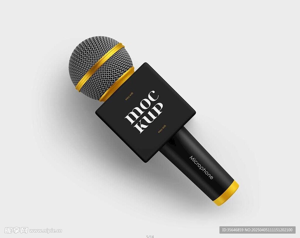麦克风样机