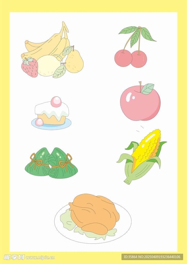 丰盛的水果和食物