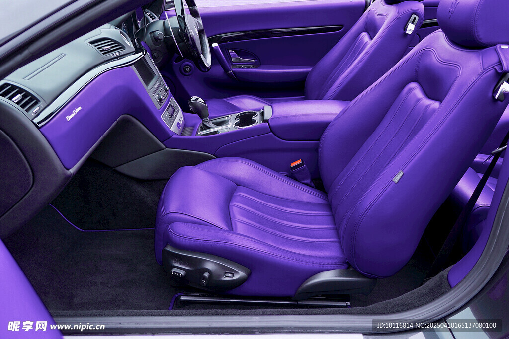 紫色系汽车内饰