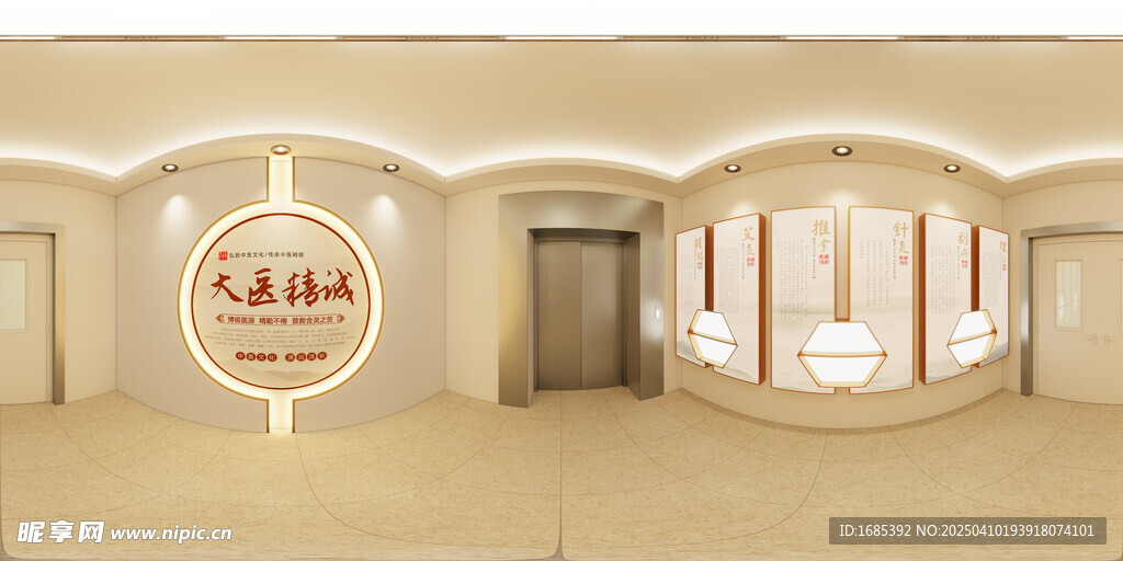 社区医院中医风格电梯间效果图