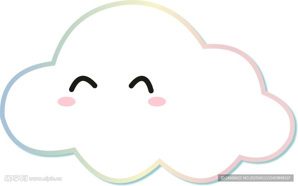 可爱云朵 矢量素材