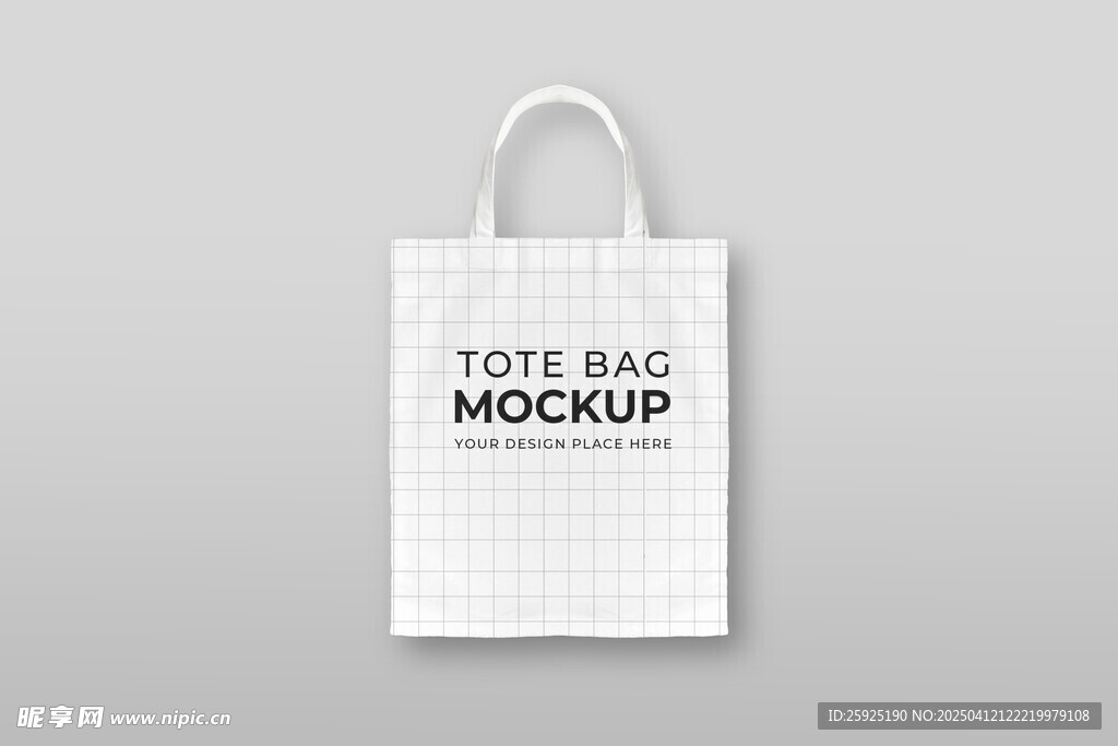手提袋样机