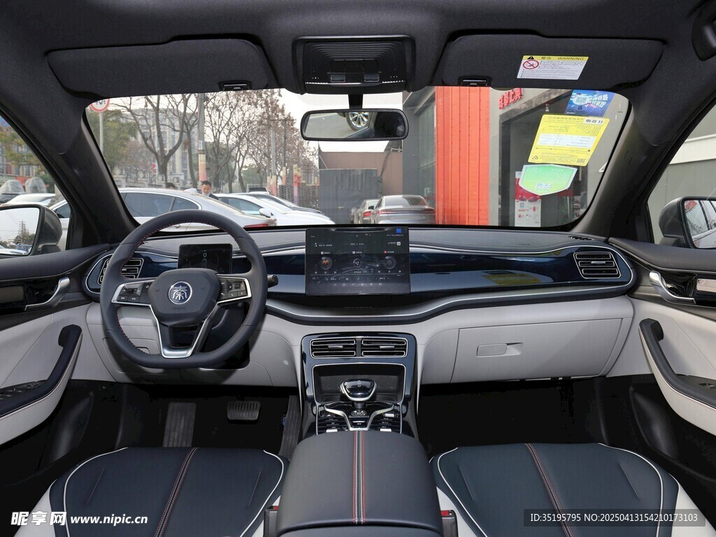 现代汽车内饰精致展示