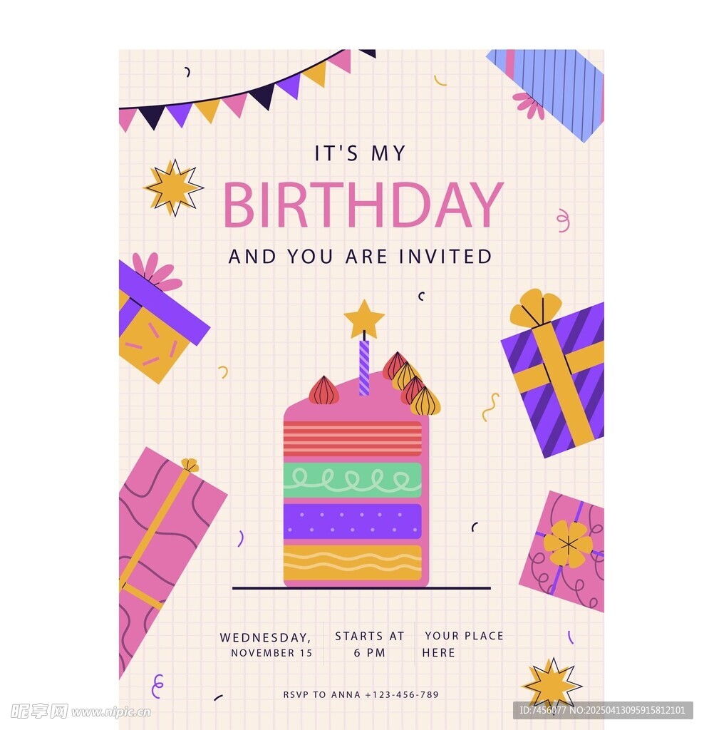 矢量生日海报插画素材