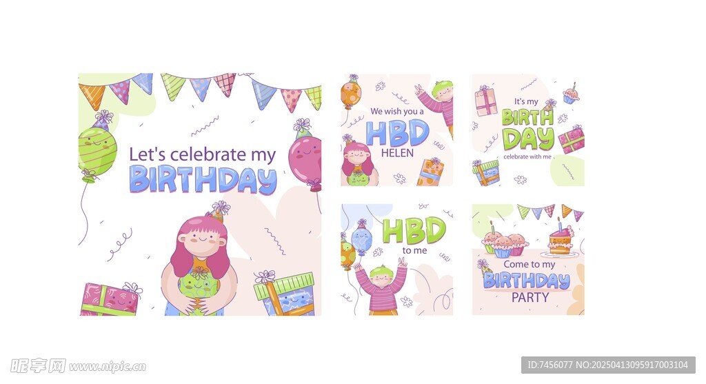 矢量生日海报插画素材