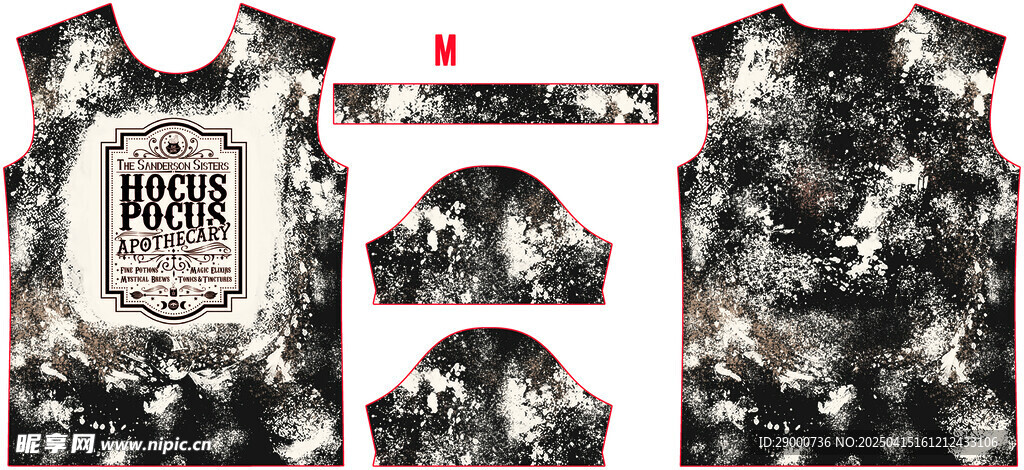 个性迷彩风服装展示