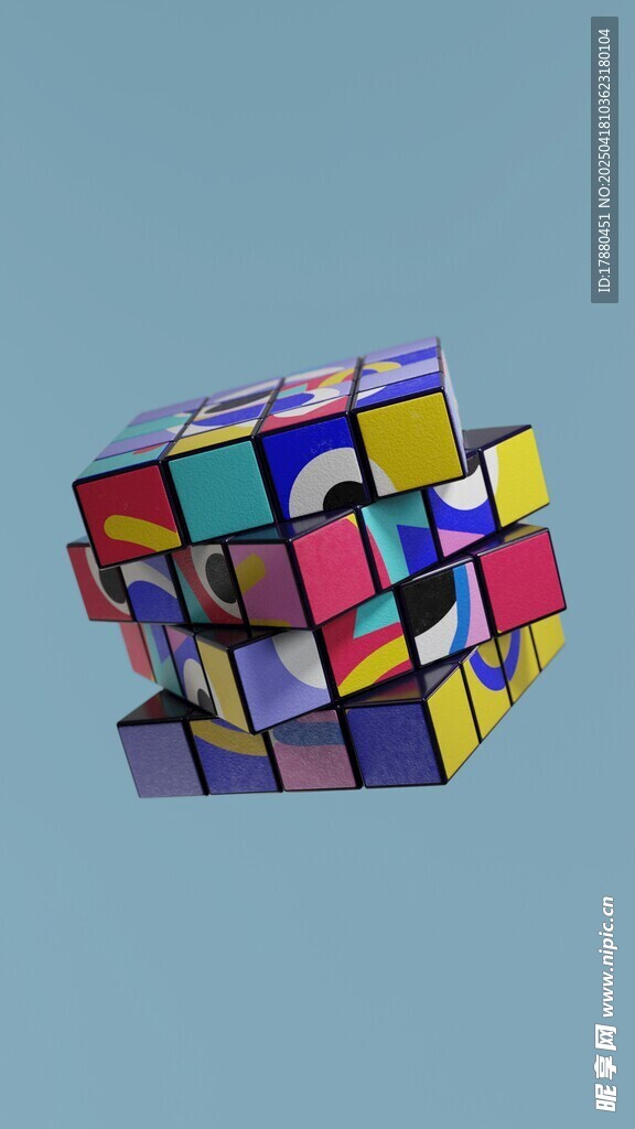 多彩魔方立体造型