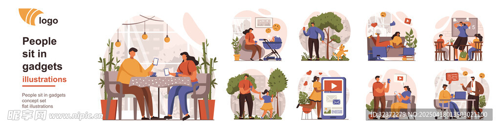 多样卡通人物场景插画