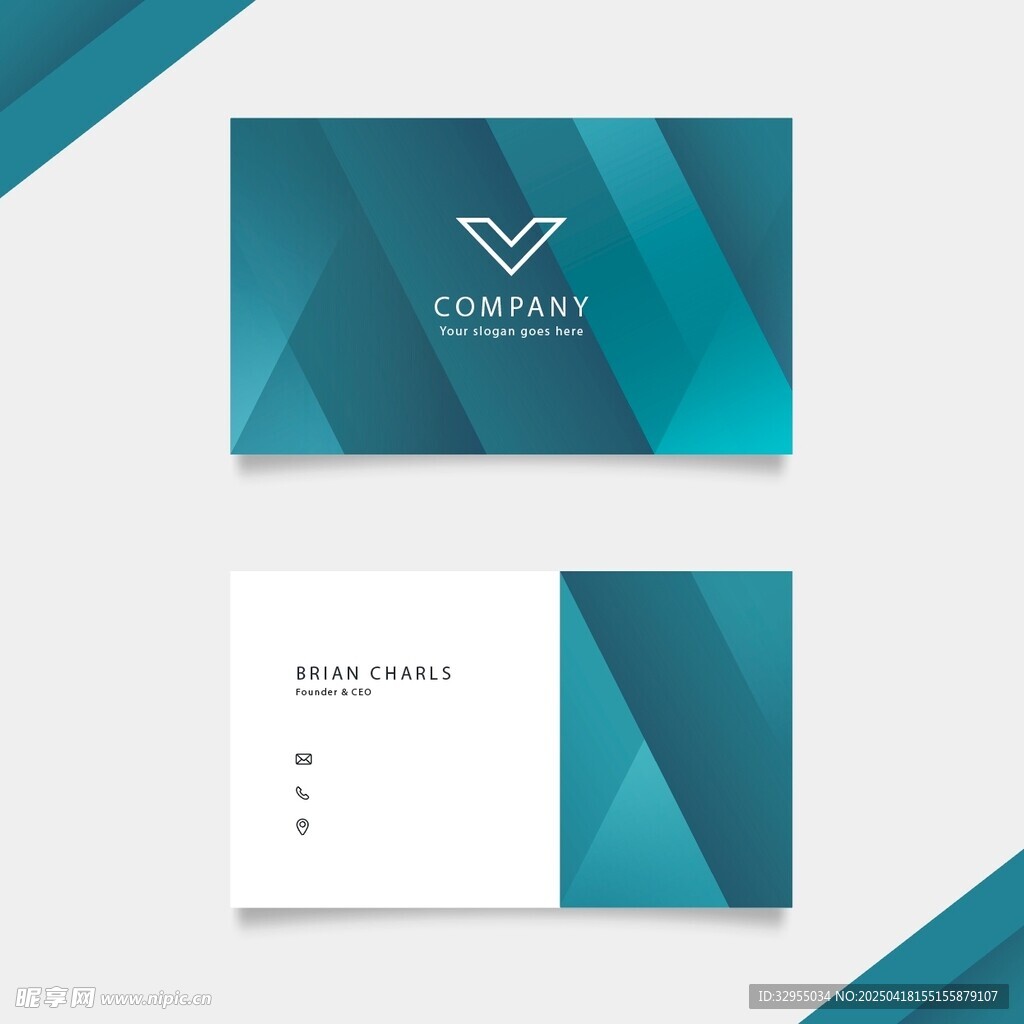 蓝绿几何风创意名片