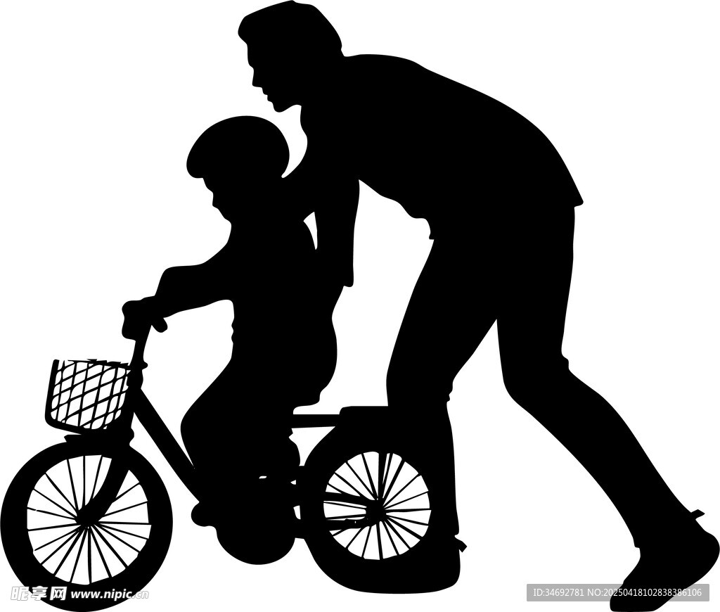 父亲助力孩子学骑自行车 剪影 