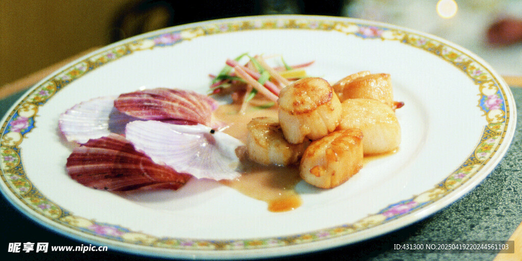 美味拼盘海鲜与肉类搭配