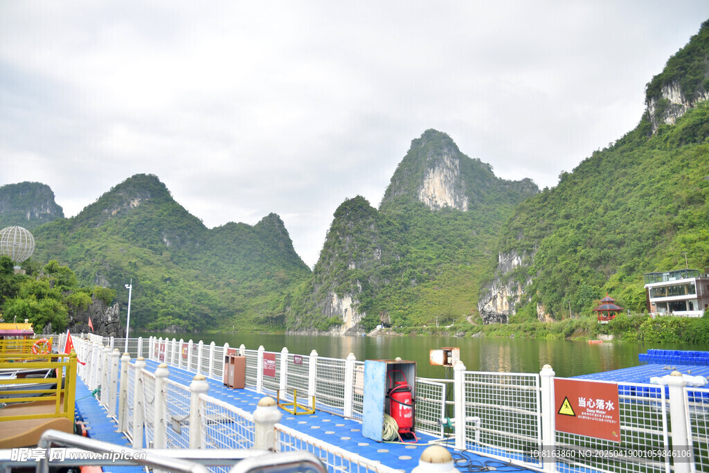 广西上林大龙湖