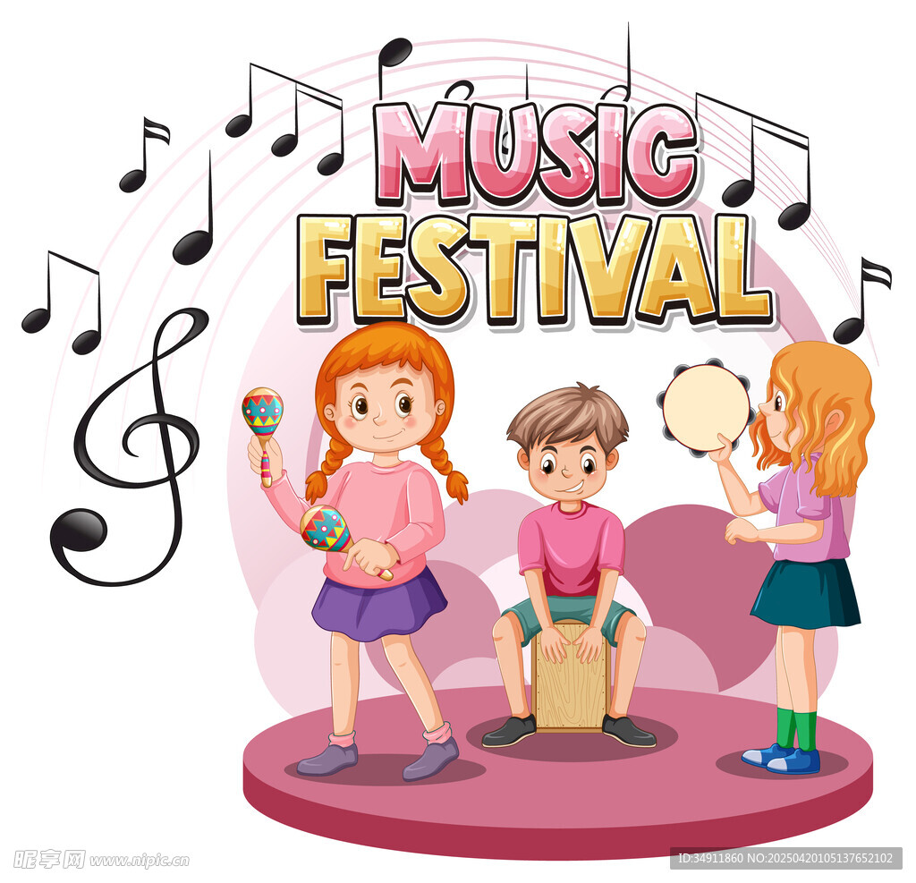 儿童音乐节插图