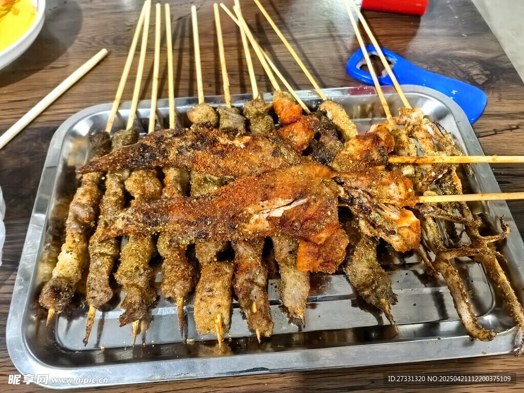 美味烤串大集合