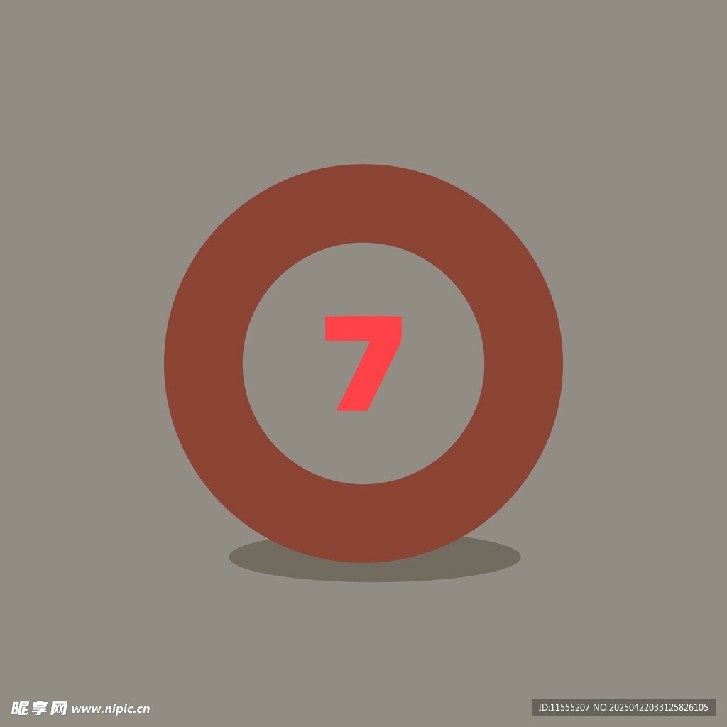红色圆环中的数字7