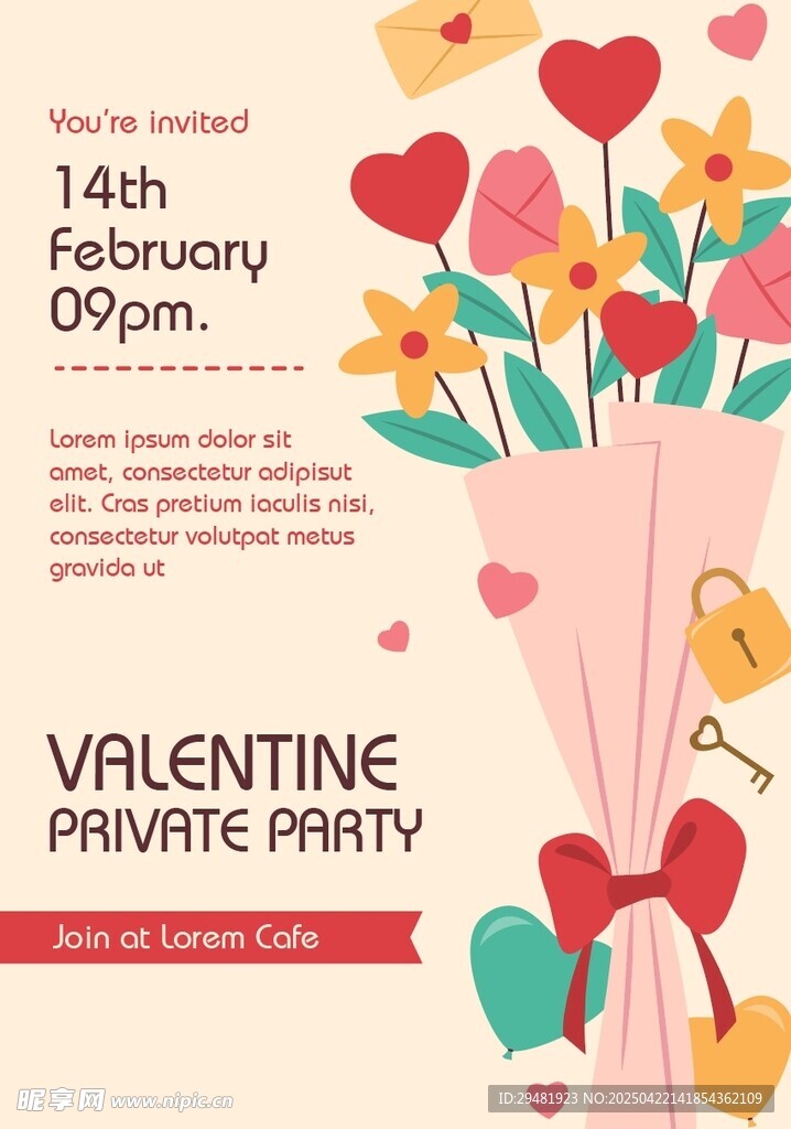 情人节私人派对花卉海报