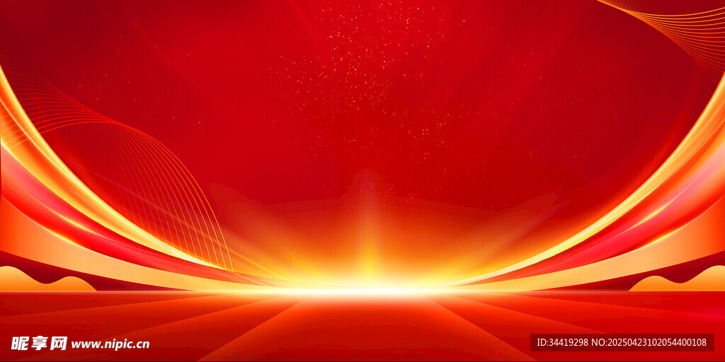 红色炫光背景设计素材