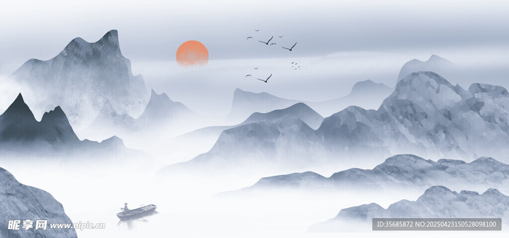 中国风水墨山水间的日出美景