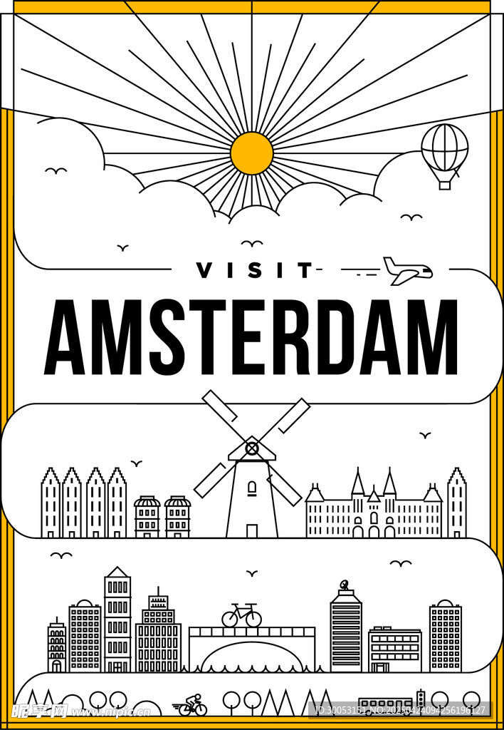 阿姆斯特丹城市风光插画